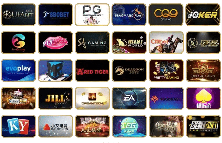 เกมมากมาย